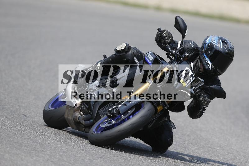 /29 26.07.2026  PROMAX ADR/Gruppe gelb/36